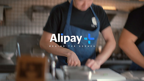 Alipay+ Behind The Scenes #1